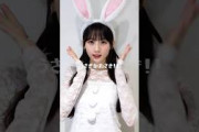 【乃木坂46】全員かわいい(冨里奈央、川﨑桜、五百城茉央)