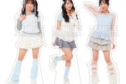 【画像】Juice=Juice有澤一華ちゃんの超きゃわツインテール新作FSKｷﾀ━━━━(ﾟ∀ﾟ)━━━━!!