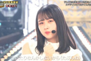 【日向坂46】『アディショナルタイム』披露中の表情が素晴らしいメンバー達！