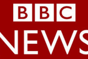 イギリスの公共放送BBCが受信料の一律徴収を終了する可能性 →日本人「NHKは？？？」