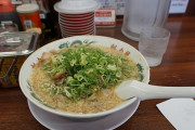 魁力屋とかいうラーメンチェーン店ｗｗｗ