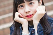ミスチル桜井「たった0.05ミリ 合成ゴムの隔たりを」　ワイ(18)「なんのことや…？」