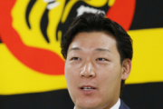 【朗報】大山悠輔さん「開幕戦の悔しさが原動力になった」