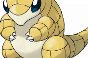 ポケモンに『サンド』っているじゃん？あれってさー…