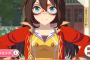 【ウマ娘】新シナリオでこれから何回もやりそうなミスｗｗｗｗｗ「ワイかな？」