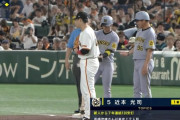 【巨人対阪神19回戦】阪神・近本、長嶋茂雄氏以来史上2人目となる新人から7年連続130安打達成！！！！！