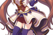 【ウマ娘】もっと太もも太くなかった…？