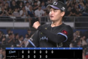 ロッテ毛利海大、vs西武0.92　vsその他7.41