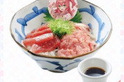 【朗報】ホロライブの極楽湯コラボネギトロ丼1980円だにぇｗｗｗ アイマス「真夏の西武ドームに34000人ぎゅうぎゅうに集めて…ただの水1000円で売ります」
