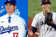 大谷「頼む！後払いにするから補強してくれ！」ドジャース「まかせろ！」