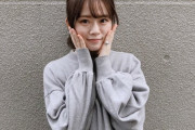【乃木坂46】うおおお！！！山崎怜奈、本日の白石麻衣卒コン会場からオフショットが公開！！！！！！