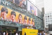 【画像】渋谷駅の難所がこちらｗｗｗｗ