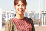 【芸能】フジテレビ元アナ久代萌美、3月いっぱいで退社し吉本興業所属へ。21日開局予定「BSよしもと」出演を中心に活動