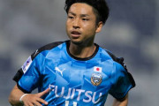 【川崎フロンターレ】FW小林悠が左膝内側側副靭帯損傷で全治6週間…6月29日のACLグループI第2節・北京戦で負傷