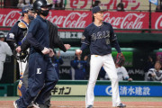【2021/3/26 L4-3B】オリックス・吉田正尚と頓宮のソロホームランなどで1点差まで追い上げるも序盤の失点が響きあと一歩届かず今季も開幕戦勝利はお預け…