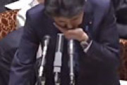 【動画】 安倍晋三 、国会で咳が止まらずネット騒然 「感染が現実味を帯びてきた・・」