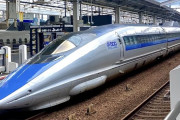 500系とかいう圧倒的に格好良い新幹線