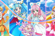 【画像】ついに「男子プリキュア」登場ｗｗｗｗｗ