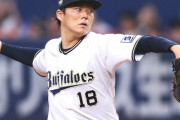 大谷、なぜか山本由伸とドジャースの面談に相席してしまう