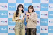 池田瑛紗が1月3日に「エヴァンゲリオン」について語る【てれぱん】【乃木坂46】