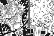 漫画「ONE PIECE」第104巻が予約開始！11月4日に発売！
