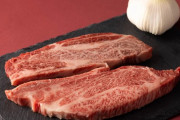 ステーキとかいう、食う度に「やっぱ焼肉やな」って思い直す代物