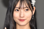 【アイドル】モーニング娘・北川莉央、年内での卒業発表…　ファンに謝罪＆決断の経緯つづる「軽率であった行動に何度も後悔」