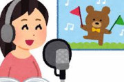 声優がピッタリハマりすぎなキャラクターといえば「両津勘吉」だよな