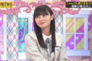 【gif】遠藤さくらちゃんの｢うん？｣が可愛すぎた件！！！【乃木坂46】