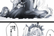 【FGO】幼児ぐだ男を抱きしめるエレちゃん！！　「かわいいわ。リツカ、かわいい」