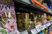 韓国人「ついに韓国で新たなポケモン商品が発売」