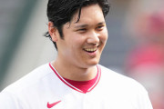 【朗報】大谷翔平11冠目！「エドガー・マルティネス賞」初受賞