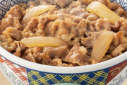 吉野家←こいつが牛丼界の覇権を取れなくなった理由