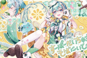 【VTuber】藍月なくる、すだち蕎麦のオリジナルグッズ受注販売＆テーマソング制作が決定！県庁へ訪問も