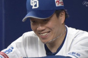 【悲報】中日柳　勝敗（４勝１１敗）は別にして、今年は十分合格点をあげていいんじゃないかなと思います。