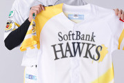 福岡ソフトバンクホークスさん、ついに来年からユニフォーム変更か？？？？