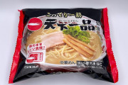 ローソン限定の冷凍天下一品ラーメンが1番再現度高い
