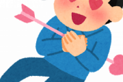 【えぇ…】クラス女子「あの、イッチくんだっけ？」ワイ「そうです」→とんでもない展開にｗｗｗｗｗ