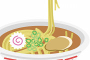 ワイ「チャーシュー麺ひとつ」新卒1年目「ラーメンでいいです…」←はっ？