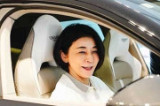 高嶋ちさ子、約3000万円超えの高級SUVにご満悦　漂う「エレガント」感に反響「カッコいい」「似合ってる」
