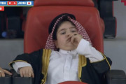 【悲報】シリアの王族のガキ「ねぇ、サッカー負けてるしつまんないなー」