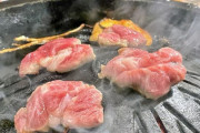 【北海道】飯がうまいとは言うけどさ北海道料理って無くね？