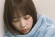 【乃木坂46】与田祐希のスヤスヤ寝顔を見たい奴、朗報だぞ