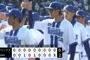 【DeNA対オリックスオープン戦】DeNAがオリックスに完封勝ち！梶原が先制打 先発ケイは5回途中5安打無失点から颯、石田裕、最後はドラ2篠木が締める