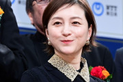 【画像】現在の広末涼子さん(42)