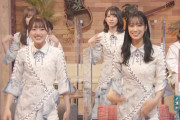 【日向坂46】脚をアップで映されて照れる佐々木久美ｗｗｗｗｗｗｗｗｗ