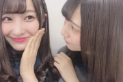 【日向坂46】小坂菜緒を「ひらがなけやき」へ導いた潮紗理菜