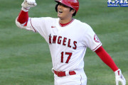【朗報】大谷翔平さん、アニオタだった。有名選手とアニメ談義で盛り上がる