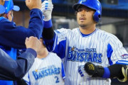 宮崎敏郎.279 4HR 19打点 OPS.744←今年FA