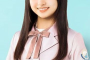 『芽実を思い出しました・・・』日向坂46影山優佳、欅坂46の生配信ライブについて触れる・・・
